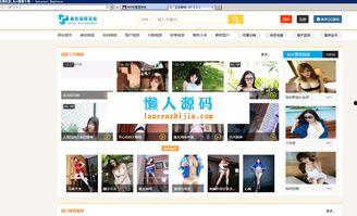 四美最新爆料视频下载,精彩瞬间一网打尽