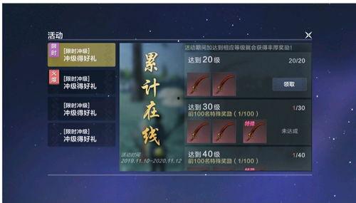 妄想山海最新计划处爆料,揭秘全新计划处爆料，探索神秘世界新篇章