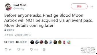 lol最新通信证爆料,新英雄、新机制，游戏变革即将到来！