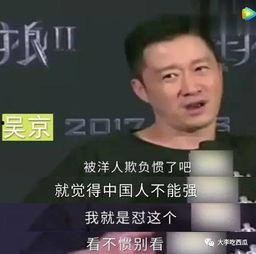 胜仔二爷爆料视频大全最新,揭秘娱乐圈幕后真相