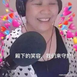 爆料最新事件的主播,当红主播最新爆料事件，真相究竟如何？