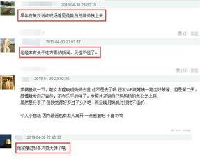 最新黑网爆料,暗网世界惊悚曝光